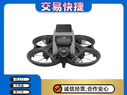 西宁回收无人机