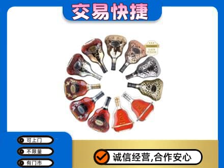 西宁高价回收XO