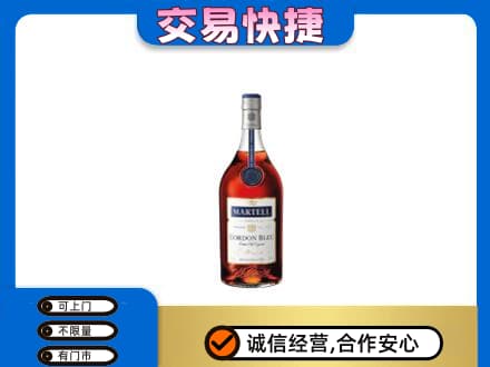 西宁高价回收蓝带