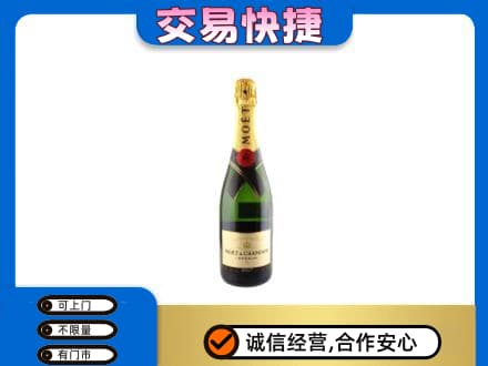 西宁高价回收名仕
