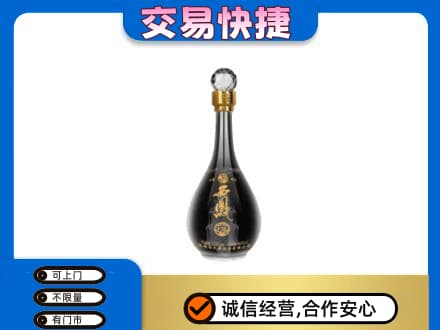 西宁高价回收老西凤酒