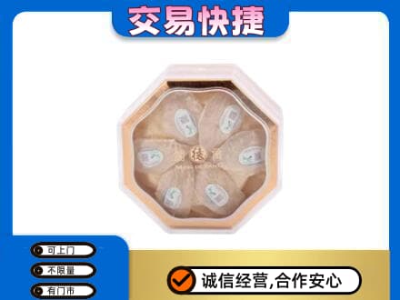西宁回收燕窝每克价格