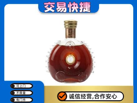 西宁高价回收洋酒行情